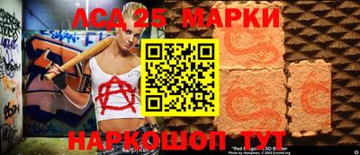 бутик Боровичи