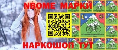 бутик Боровичи