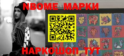 мефедрон мука Брянск