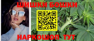 мефедрон мука Брянск