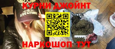 spice Владикавказ