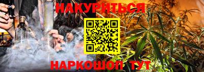 бутик Боровичи