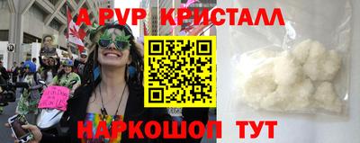 мефедрон мука Брянск