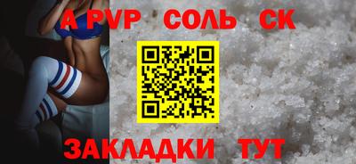 мефедрон мука Брянск