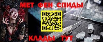 хмурый Владимир